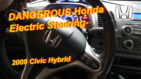 Dangerous Honda Electric Steering Severe Pull Youtube