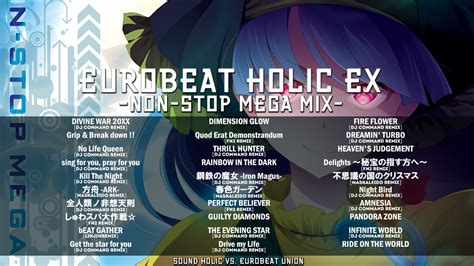 Eurobeat Holic Ex Non Stop Mega Mix Marathon Dance Dance