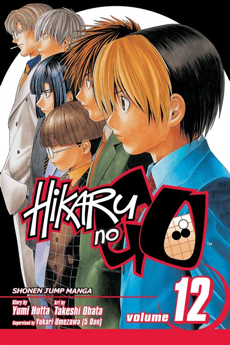 Hikaru No Go Vol Book By Yumi Hotta Takeshi Obata Official Publisher Page Simon