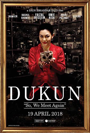 The film was originally slated to be released in 2007 but it was. DUKUN (2018) - MovieXclusive.com