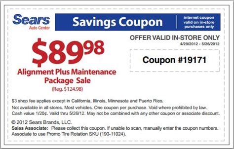 How long will an oil change take? Sears Oil Change Coupons - May 2012 | Cheap Oil Change Coupons