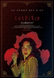 Suspiria (1977) - Posters — The Movie Database (TMDb)