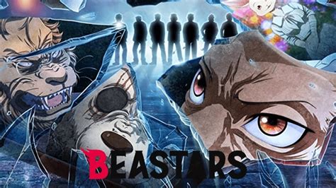 Beastars（第2期） Anime Master アニメ動画まとめ