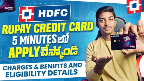 Hdfc Rupay Credit Card Apply Online 2024 Hdfc Rupay Credit Card In