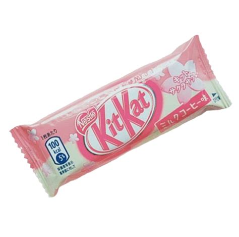 Pink Kitkat Discord Emoji