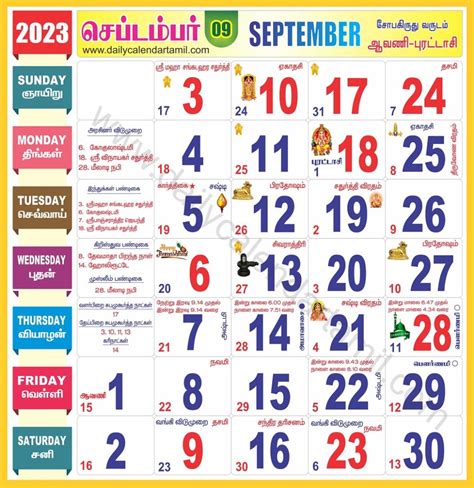 Tamil Monthly Calendar 2023 Online Tamil Radios