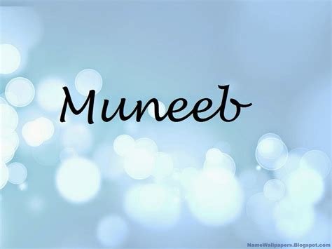 Muneeb Name Wallpapers Muneeb ~ Name Wallpaper Urdu Name Meaning Name Images Logo Signature