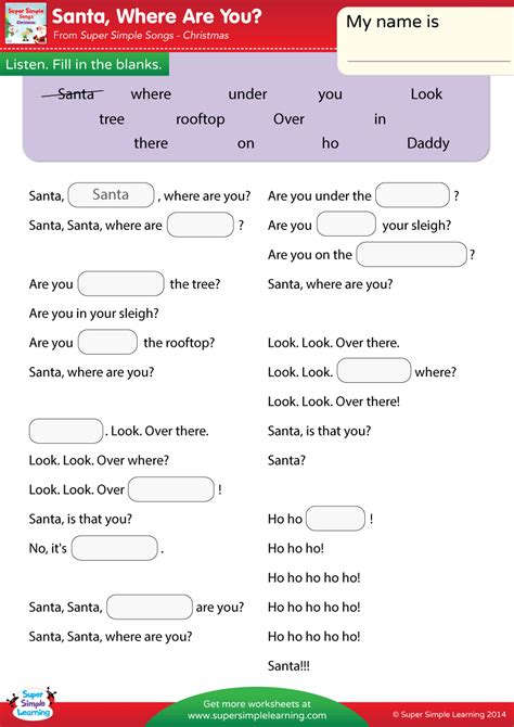 Santa, Where Are You? Worksheet - Fill In The Blanks - Super Simple