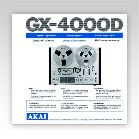 Akai Gx D Stereo Tape Deck Manual Revintages