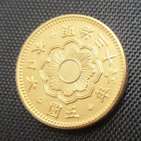 Jp13 Japan Coins 5 Yen Meiji 36 Year 1903 Real Gold Plated Coins