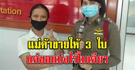 รวมสถิติหวยย้อนหลัง สถิติหวยออก รางวัลที่ 1 ข้อมูลอัพเดท. สาวเลยถูกรางวัลที่ 1