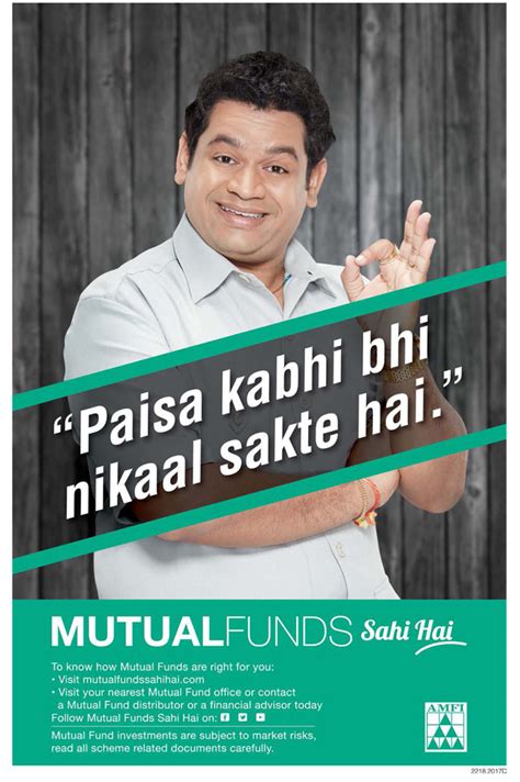 Amfi Mutual Fund Ad Advert Gallery