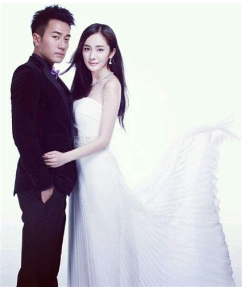 Yang Mi Wedding