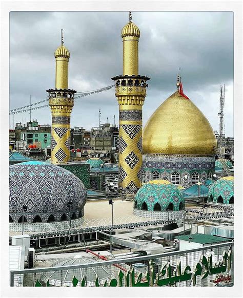 Discover 73 Imam Hussain Wallpaper Karbala Latest Vova Edu Vn
