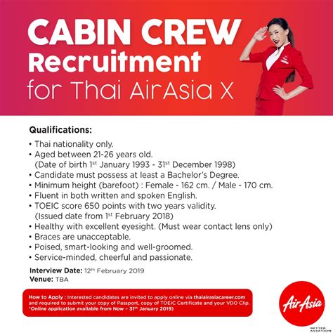 What does an airline cabin crew member do? Thai AirAsia X Cabin Crew Recruitment (February 2019 ...
