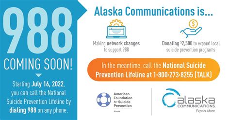 alaska communications supports 988 suicide prevention hotline with 10 digit dialing company also