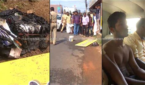 Spurned Lover Sets Girl On Fire In Middle Of Road In Kerala The Week