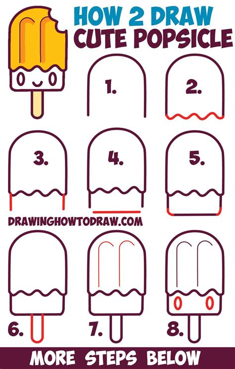 Use a ruler to measure your rectangles and to help draw them straight. How to Draw Cute Kawaii Popsicle / Creamsicle with Face on It - Easy Step by Step Drawing ...