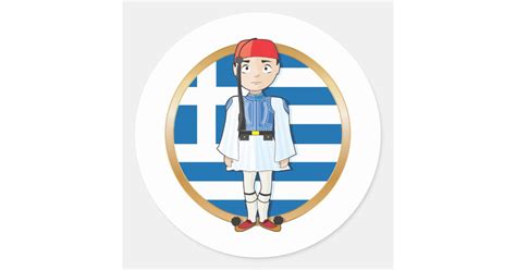 Greek Evzone With Flag Classic Round Sticker Zazzle