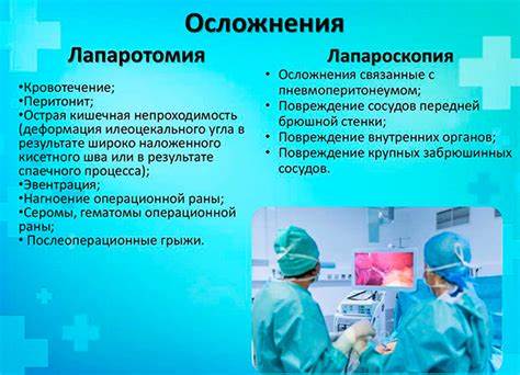 Похудеть после удаления желчного пузыря можно ли