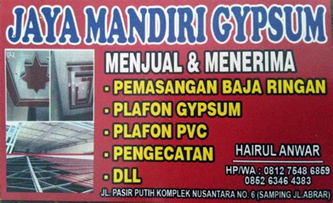 Cv Jaya Mandiri Nusantara Pulp