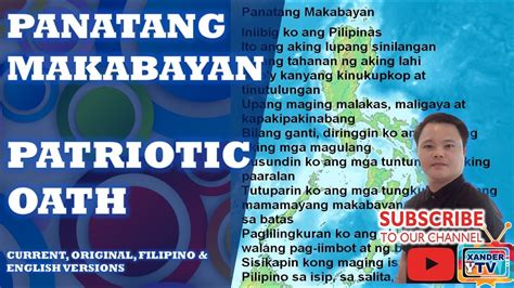 Panatang Makabayan Patriotic Oath Current Original Filipino English