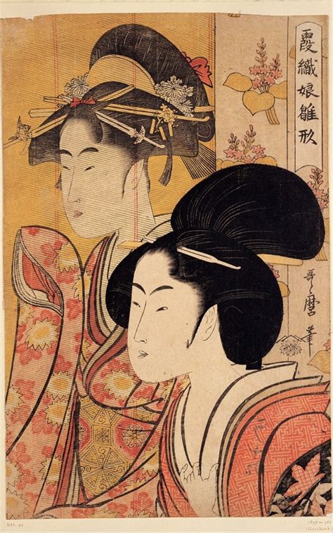 two beauties with bamboo by kitagawa utamaro artvee
