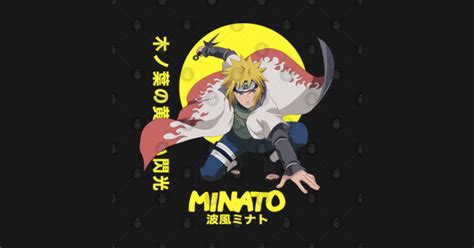 Minato Namikaze Naruto Shippuden Naruto Sticker Teepublic