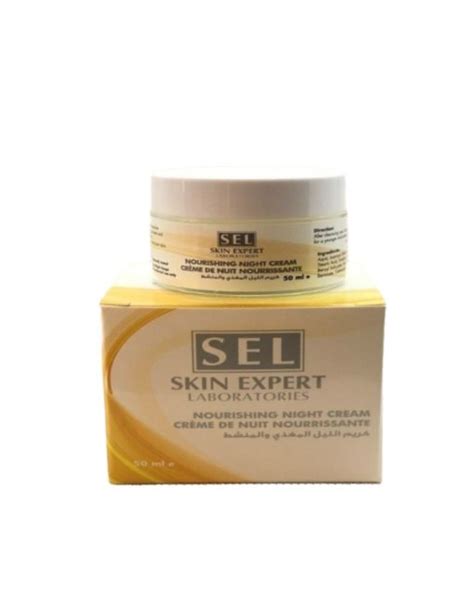 SEL Night Cream 50ML Afandee Lebanon