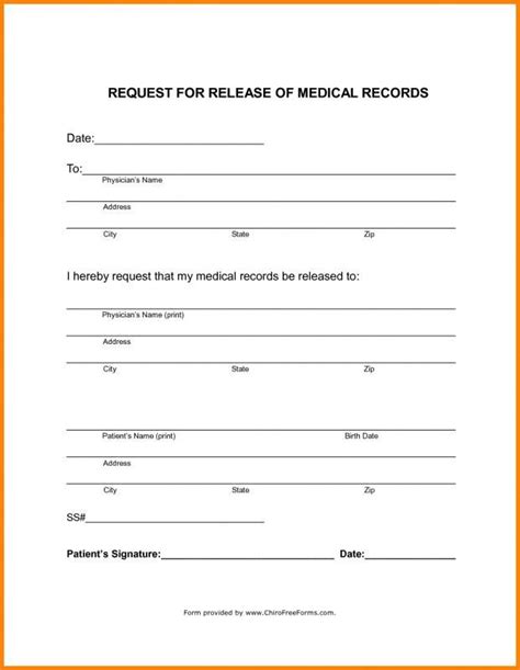 Blank Medical Records Release Form Medical Records Medical Notes