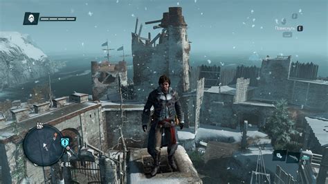 Скачать Assassins Creed Rogue Последняя Версия на ПК бесплатно
