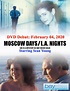 DVD & Blu-Ray Release Report: Bayview Entertainment Tabs Feb. 4 For The ...