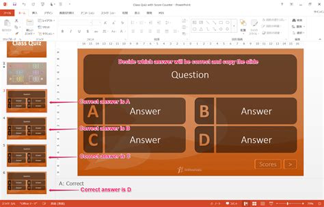 Quiz Powerpoint Templates For Trivia Powerpoint