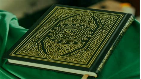 Al Quran Youtube