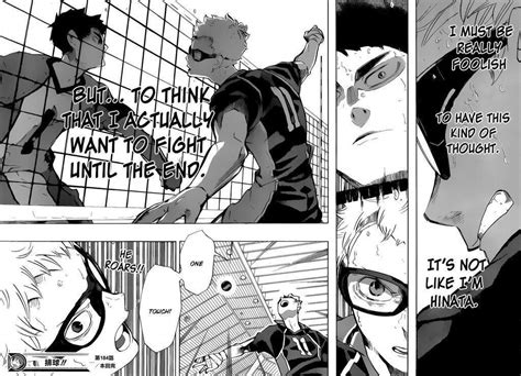 Tsukishima Kei Wiki Haikyuu Amino