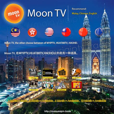 Malaysia has the malaysian standard english (myse) also known as manglish, which has roots in the british english. English - Malaysia IPTV