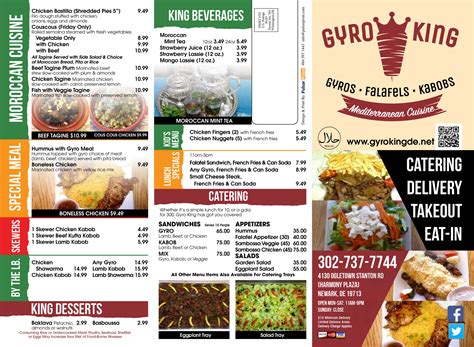 Gyro King menu in Newark, Delaware, USA