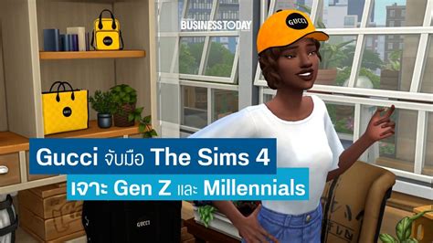Gucci จับมือ The Sims 4 เจาะตลาด Gen Z และ Millennials Businesstoday
