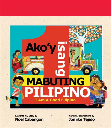 The Art Of Jomike Tejido Akoy Isang Mabuting Pilipino