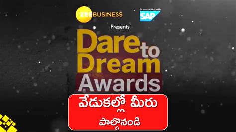 Dare To Dream Awards 2022 Acceptance Of Nominations For Dare To Dream