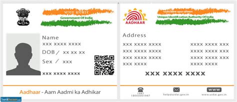 Maybe you would like to learn more about one of these? FIR filed in Aadhaar data leak case; all info safe, says UIDAI