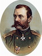 Alexander II | Tsar of Russia, Reforms & Emancipation of Serfs | Britannica