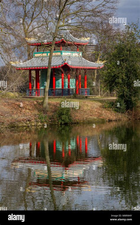The Chinese Pavilion In Victoria Park London Seen On A Spring Day