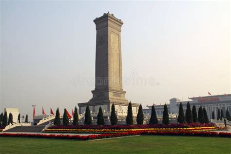 Tiananmen Square Monument 2 Stock Photo Image Of Square City 59549926