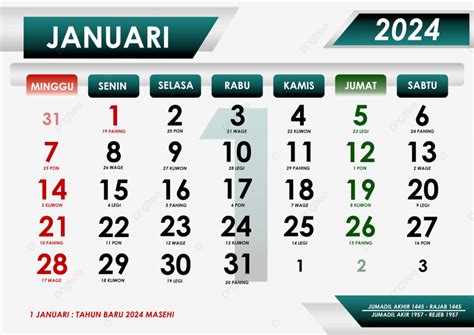 تقويم كانون الثاني يناير 2024 مع التواريخ الحمراء لعطلات جافا والهجرة