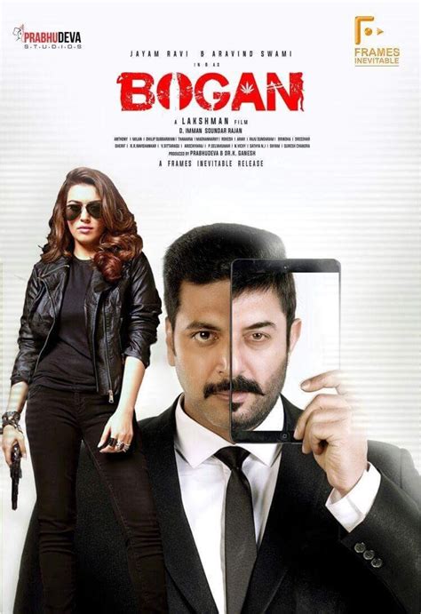 There are other film titles that have not yet been added in imdb. Bogan (2017) Tamil Full Movie Online HD | Bolly2Tolly.net