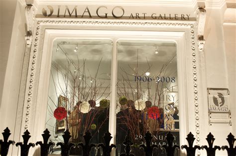 About | IMAGO Art Gallery