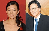 Zhang Ziyi To Get Married With Eric Fok? – JayneStars.com