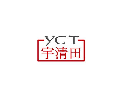 Elegant Modern Interior Design Logo Design For Yct By Virgoxblu