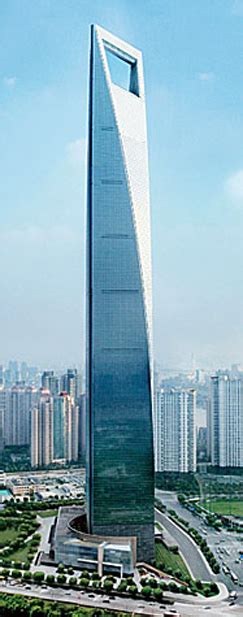 Tourism Shanghai World Financial Center